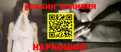 apvp Балахна