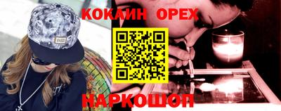 apvp Балахна