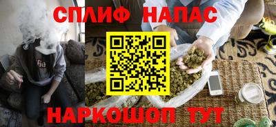 apvp Балахна
