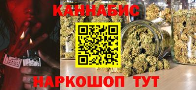 стаф Балашиха