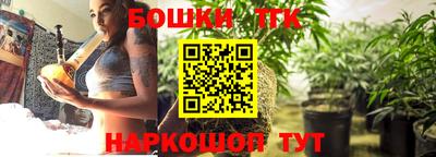 apvp Балахна