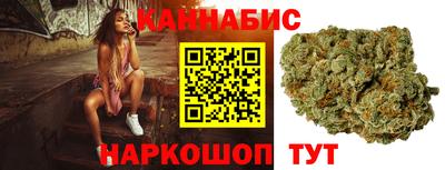 стаф Балашиха