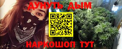 стаф Балашиха
