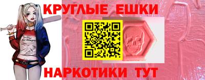 apvp Балахна