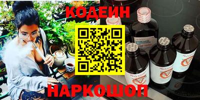 apvp Балахна