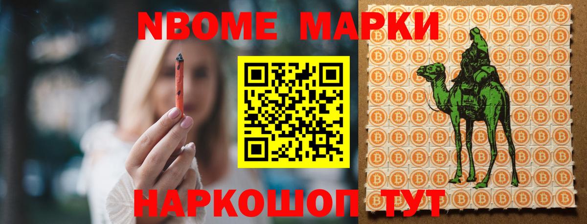 Лсд 25 экстази кислота Екатеринбург