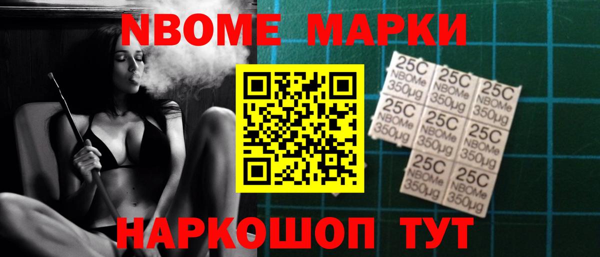 ЛСД экстази ecstasy  Вход с VPN  Лсд 25 экстази  Екатеринбург  ЛСД экстази ecstasy 